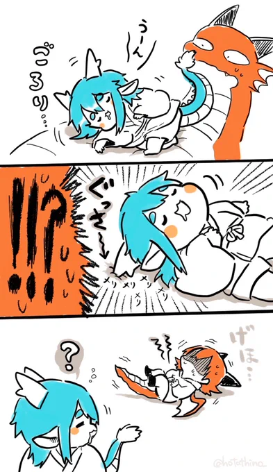 起きれたけど起きれてない西洋竜さん(昨日の続き) 