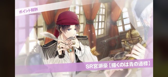 海賊 高画質 のtwitterイラスト検索結果