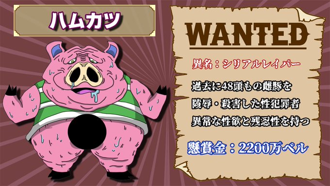 コアラ 悪いあつまれどうぶつの森実況 えそそ さん の人気ツイート 2 Whotwi グラフィカルtwitter分析