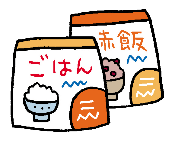 1ダースのtwitterイラスト検索結果 古い順