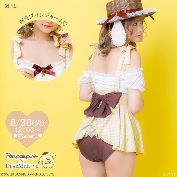 DearMyLove ポムポムプリン 水着 Lサイズ
