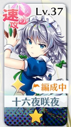 Sharo H P Pさんのイラスト一覧 Sharo H P Pさんのイラスト一覧