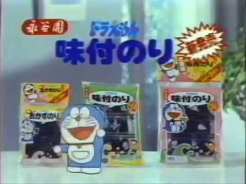 小僧寿し の感情分析 Nyakone