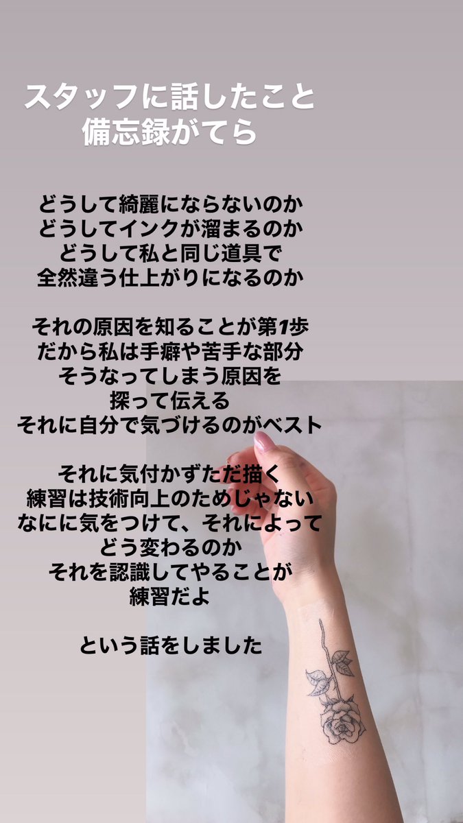 Amazon Co Jp 限定 1分で話せ 世界のトップが絶賛した大事なことだけシンプルに伝える技術 Dl特典 1分で話せ2 試読版 伊藤 羊一 本 通販 Amazon