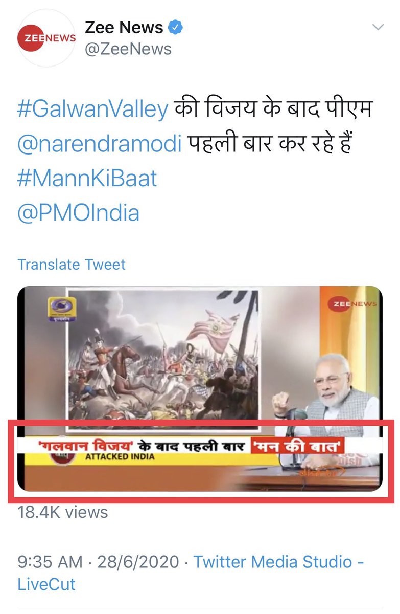 dhruv_rathee's tweet image. Propaganda at its best.

No one cares about the reality! Everything will be twisted and turned to make it seem like a victory of our dear leader.

👇