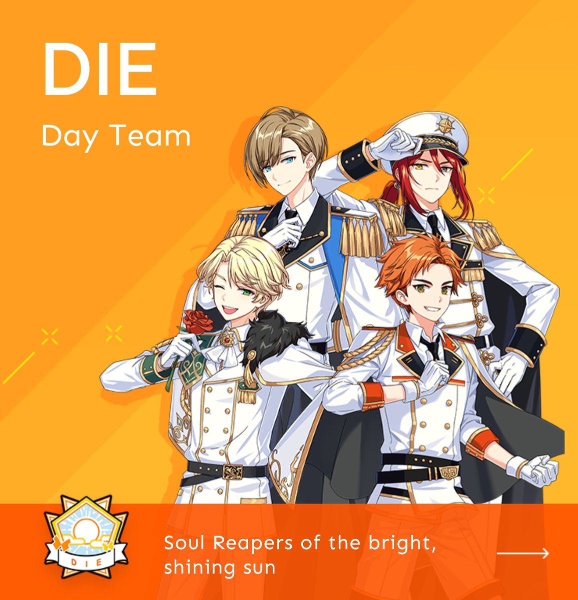 *DIE (Day Team) 