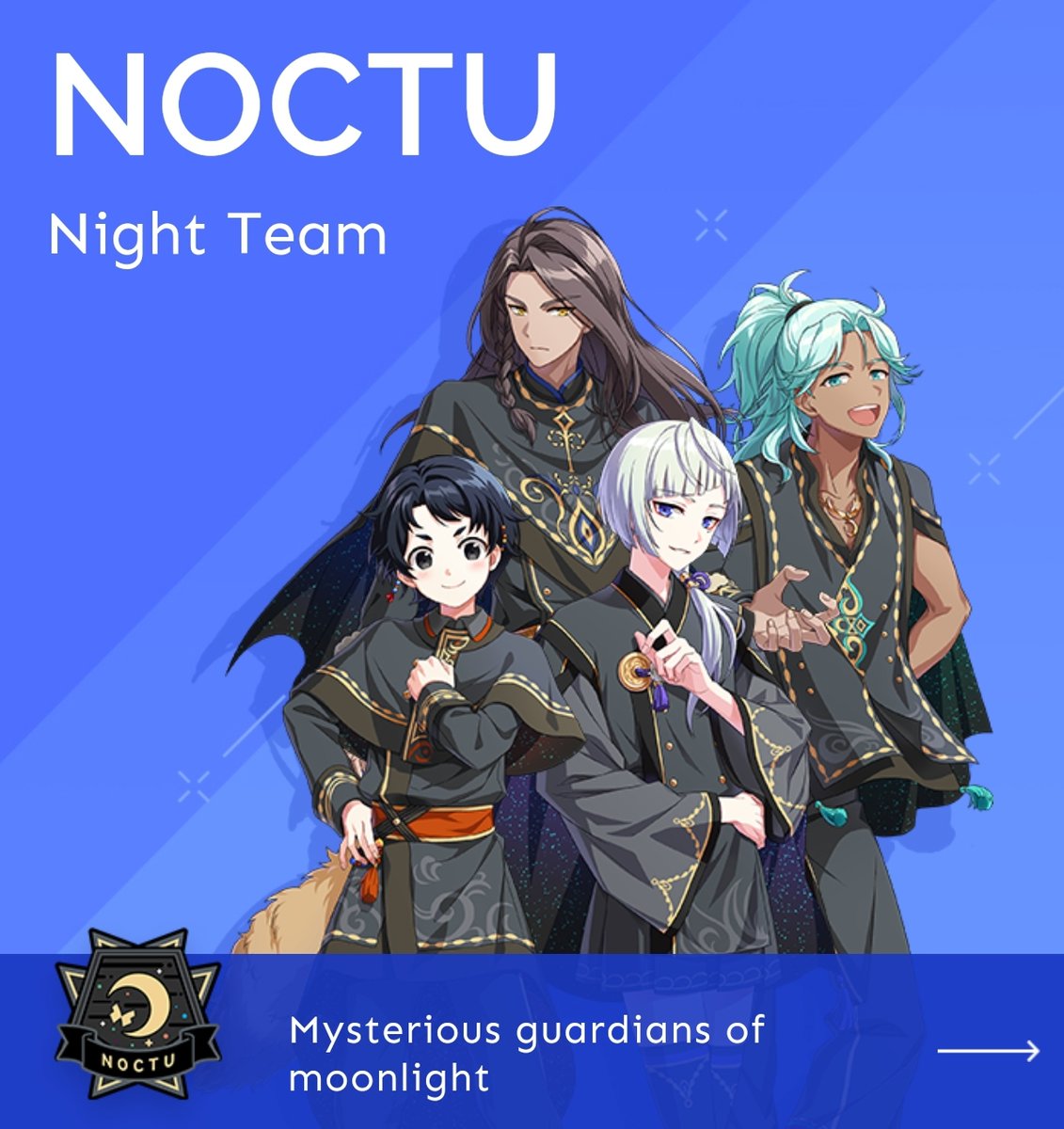 *NOCTU(Night Team) 