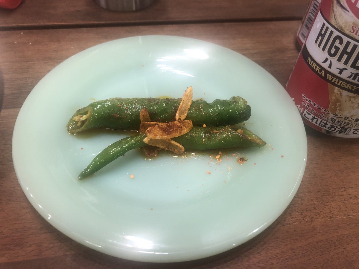 ブラジル産 唐辛子の豆板醤焼きチリペッパーと七味大量かけ 本当はシェフを添えてって名前にしたかった ブラジル産 唐辛子の豆板醤焼きチリペッパーと七味大量かけ 本当はシェフを添えてって名前にしたかった