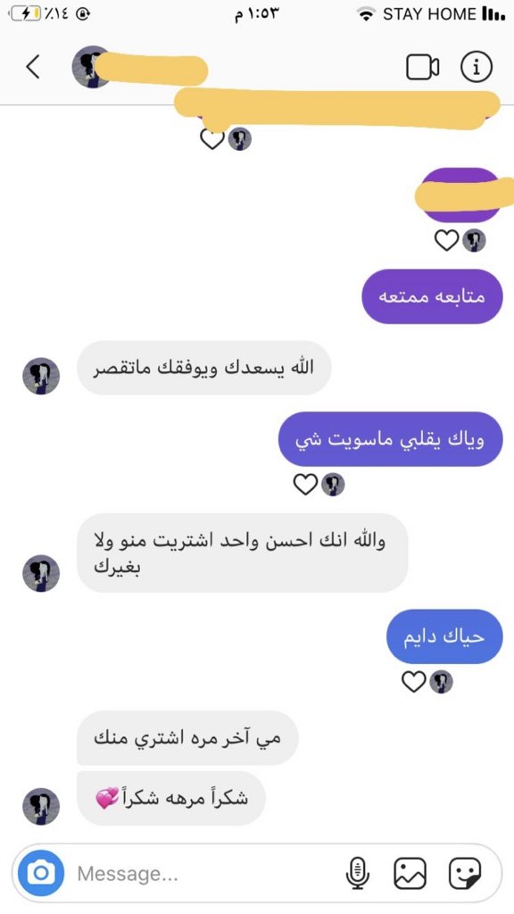 n__pp77's tweet photo. اراء العملاء https://t.co/K98CQpnZsp