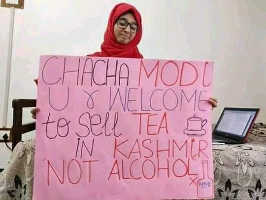AhmadShabeer77's tweet photo. #MessageFor https://t.co/Q0uJLnTpK9