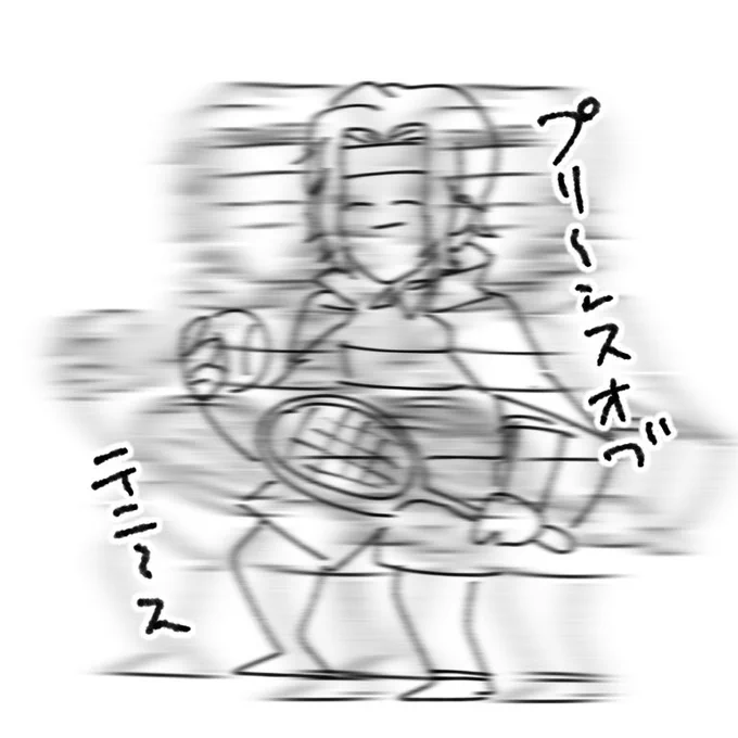 @Matano000 ミリしらしましたごめんなさい 