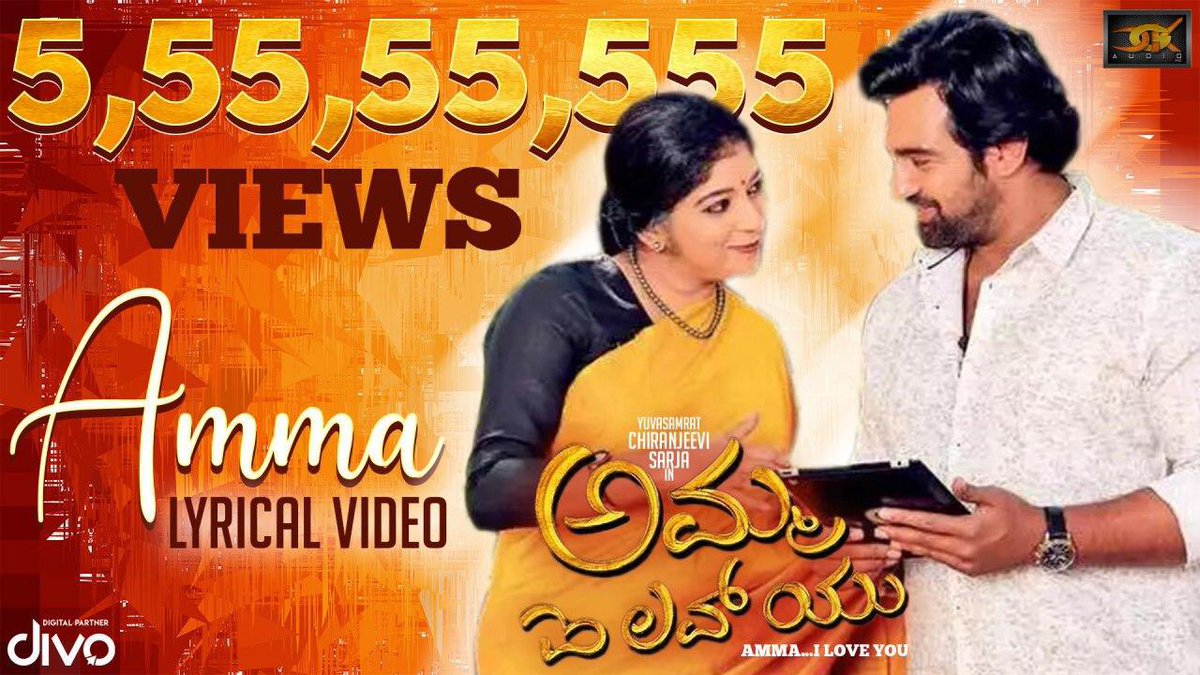 realgurukiran's tweet photo. Amma I Love you title song recorded the highest views in KFI for a lyrical video.55.555555 Million views . Thank you Kannadigas, @dwarakishchitra @kmchaitanya @dyogish @chirusarja @NishvikaN https://t.co/5t1FvuH3o4