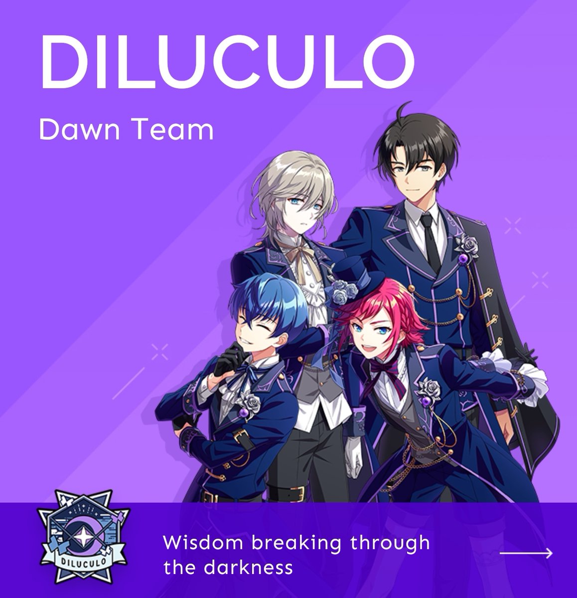 *DILUCULO(Dawn Team) 