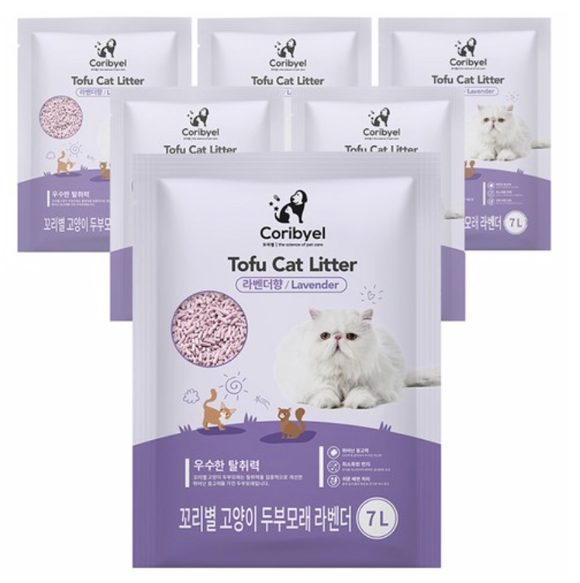 chojongwan's tweet image. #고양이 #두부모래 64% 할인 중이다;
coupa.ng/bE43ql