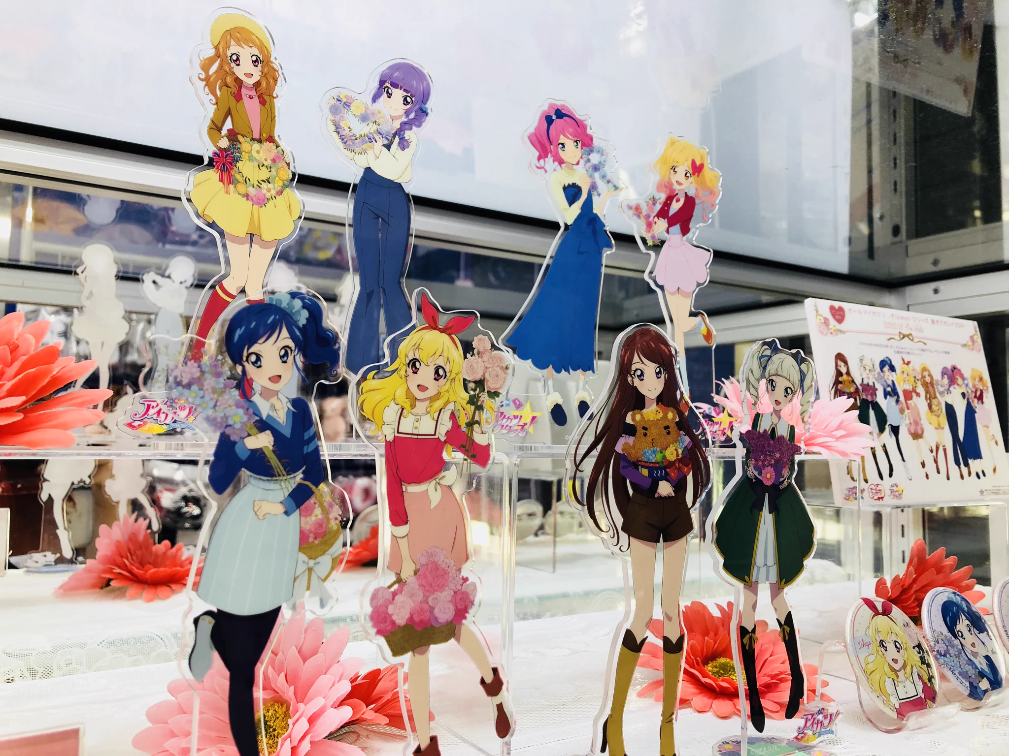 アニメイト秋葉原@アルバイトスタッフ募集中！ a X: 