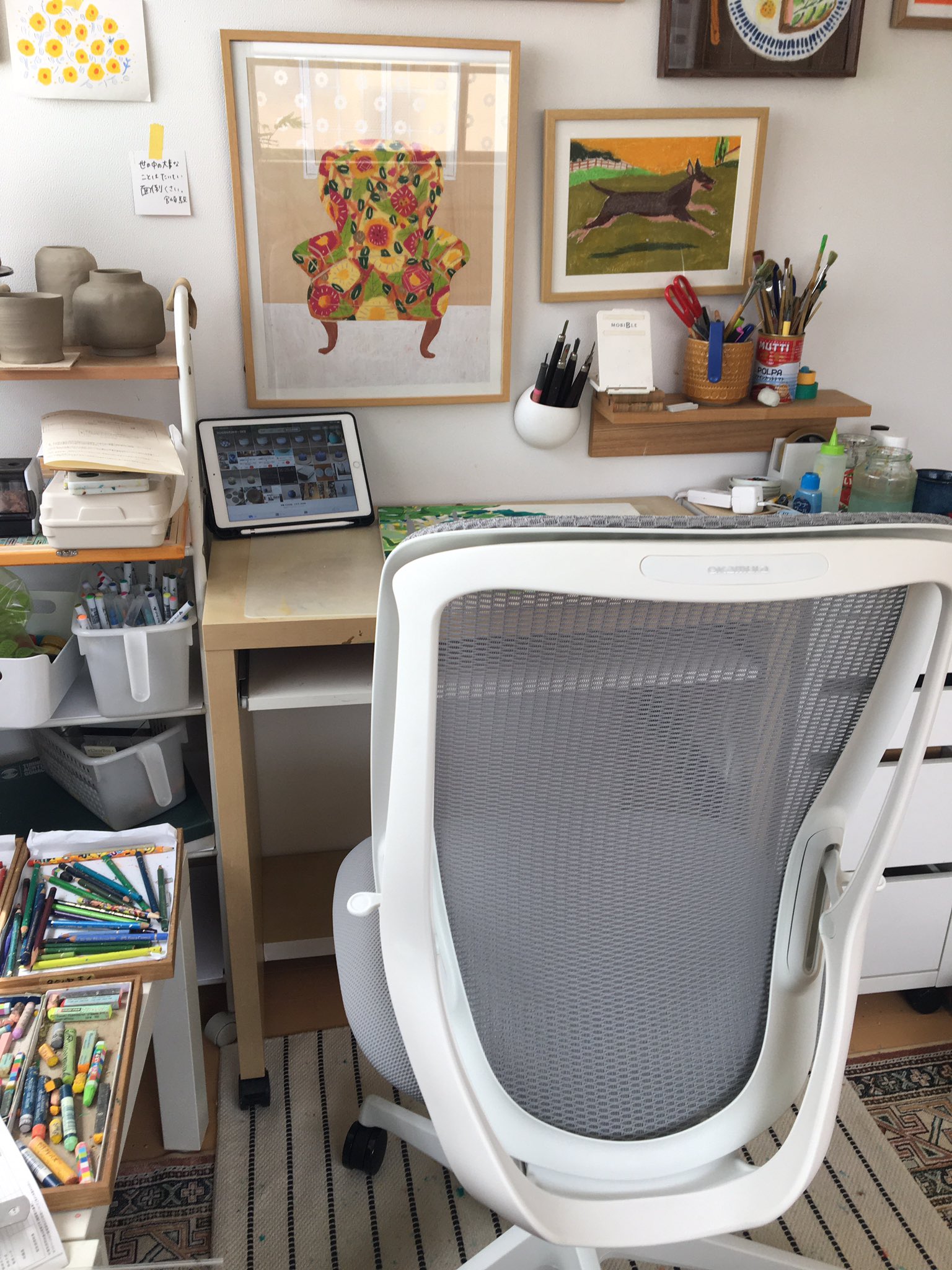 空 地域の 信頼性 椅子 絵師 Kjc08 Jp