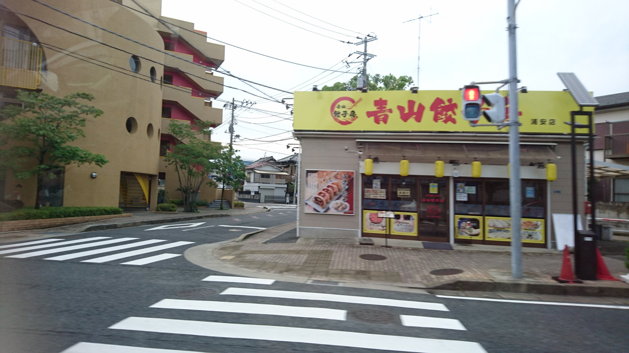 みわりん 昨日 お墓参りに出掛け発見 松尾さんの 中華屋さん そして車中から偶然 発見した小さな森 本当にミステリー 笑 浦安鉄筋家族 第6話に出てきます 浦安鉄筋家族 浦鉄 浦安 聖地巡り ロケ地 T Co Fppj4mx0z6 Twitter