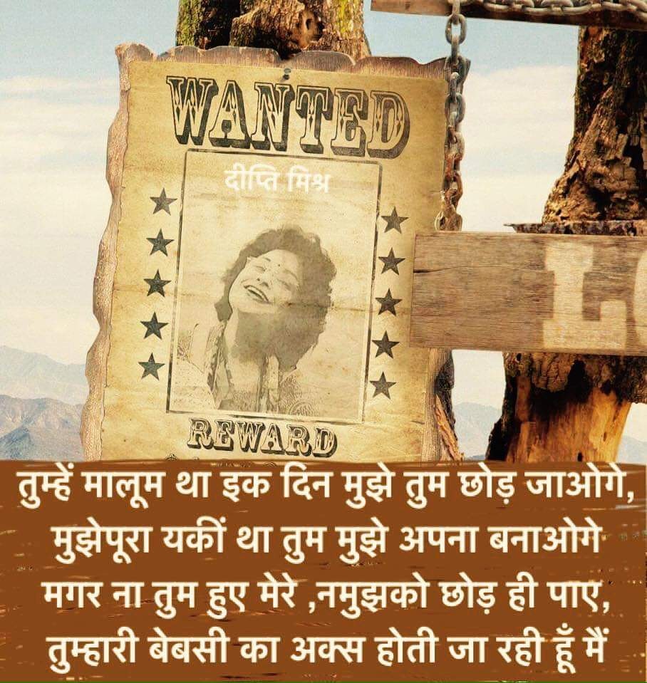 DIPTIMISRA's tweet photo. Good morning https://t.co/bPmdVrRiea
