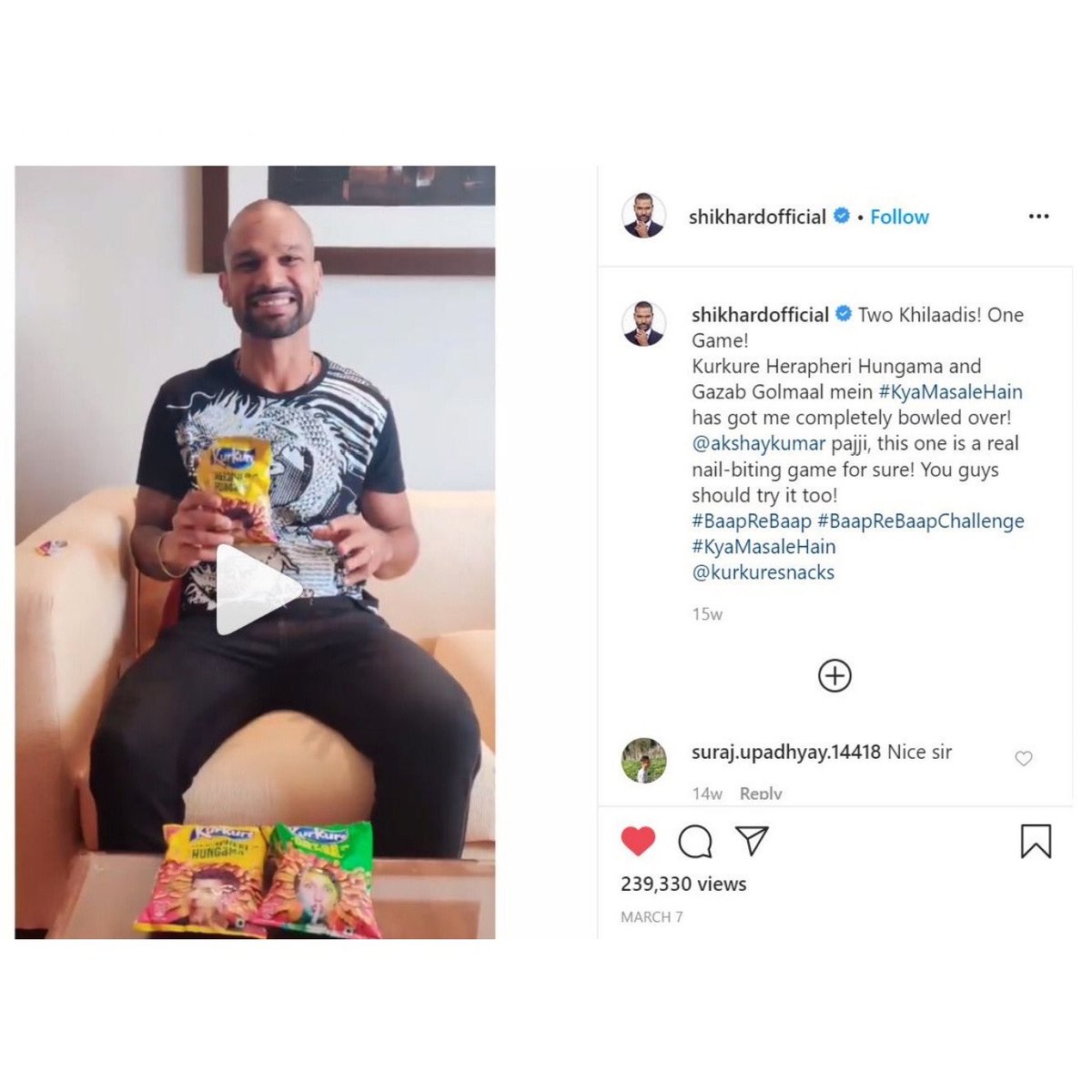 Sponso3's tweet photo. Campaign Snapshots!

Kurkure launched a social media challenge and brought on board several influencers and celebrities to try the new flavours and guess the masalas used in it.
#Kurkure #influencermarketing #influencers #digitalmarketing #socialmediamarketing #sponso #business https://t.co/J9WIkb1GqQ