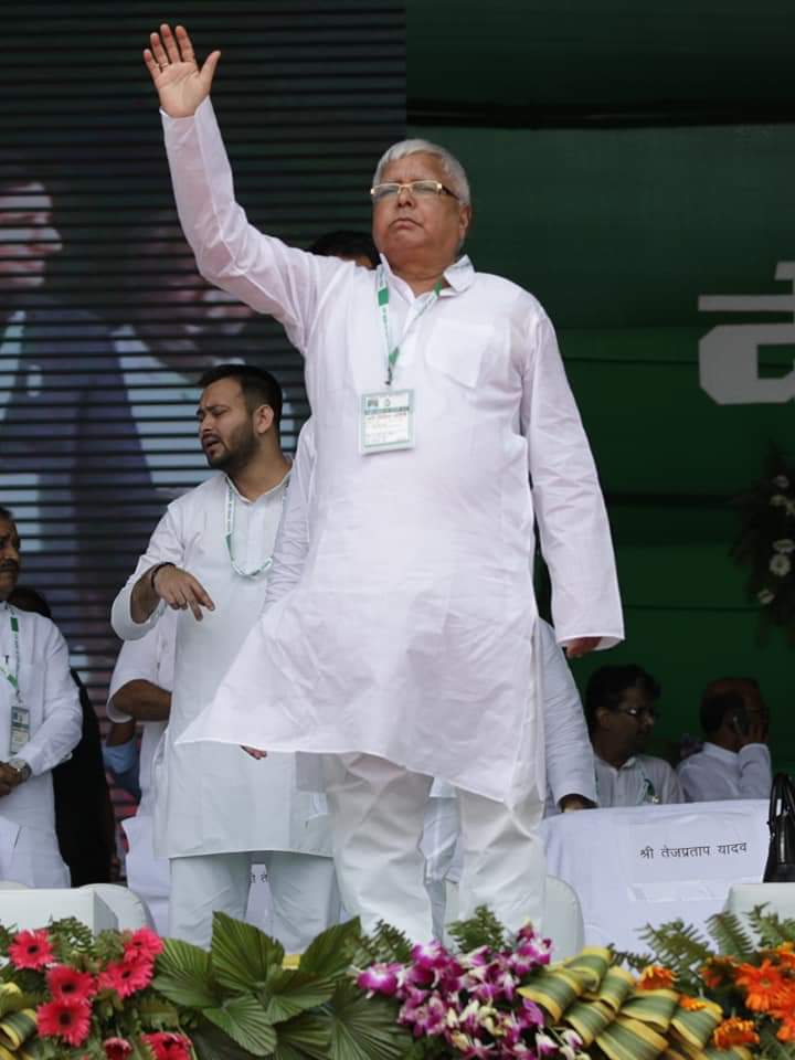 ayushrajcpr's tweet photo. मिटा नहीं पाओगे हस्ती, साज़िश के हथियारों से..
नहीं डरा है, नहीं डरेगा, लालू इन सरकारों से..
#King_Maker
#Tejashwi4Bihar_Mission2020 
@laluprasadrjd @yadavtejashwi https://t.co/Buva3JhLEU
