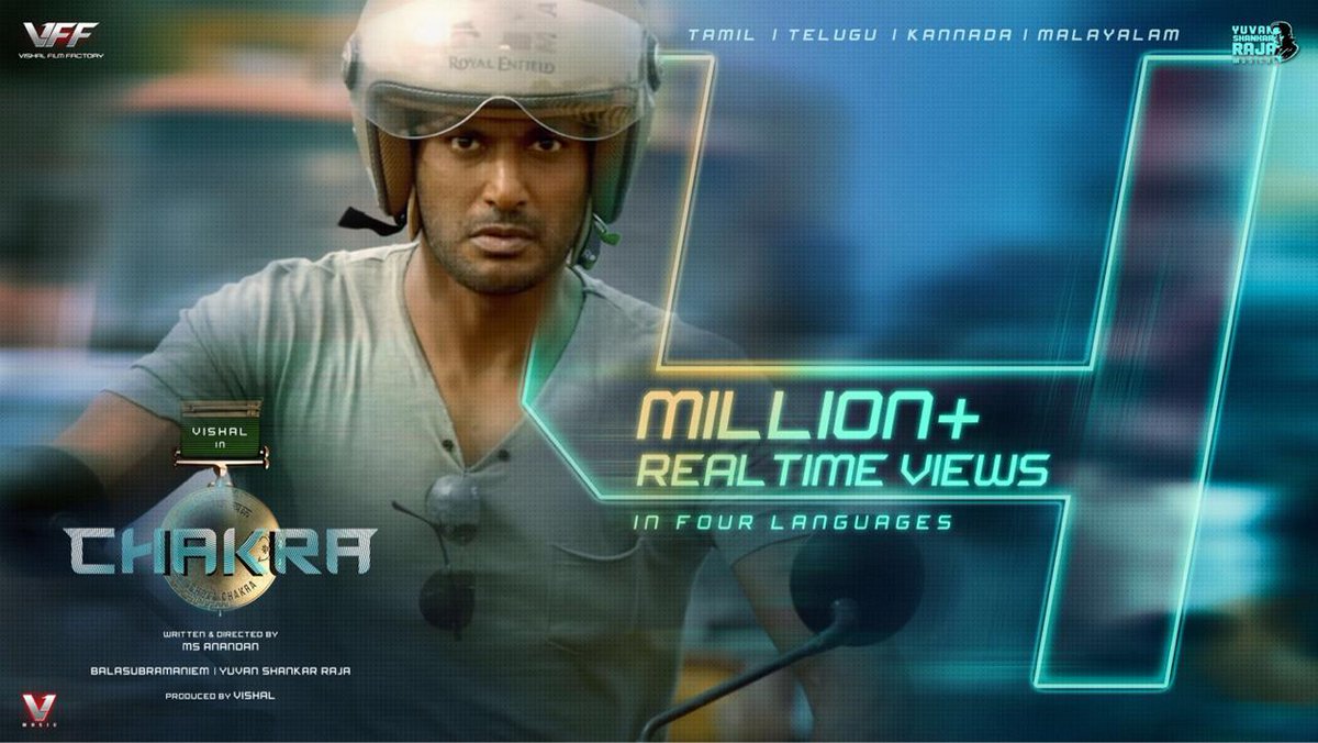 4 Million + views for #ChakraTrailer (RealTime4Languages)
Tamil https://t.co/6MvEJCVn13
Telugu https://t.co/jorAdMWu6O
Malayalam https://t.co/Gtmfsah8Zw
Kannada https://t.co/C471RTXfnn
#WelcomeToDigitalIndia
@VishalKOfficial @ReginaCassandra @ShraddhaSrinath https://t.co/0EkitWoQuA