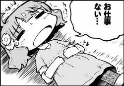 やばそう…
もう今からアキバ行くわ(ヤケクソ 