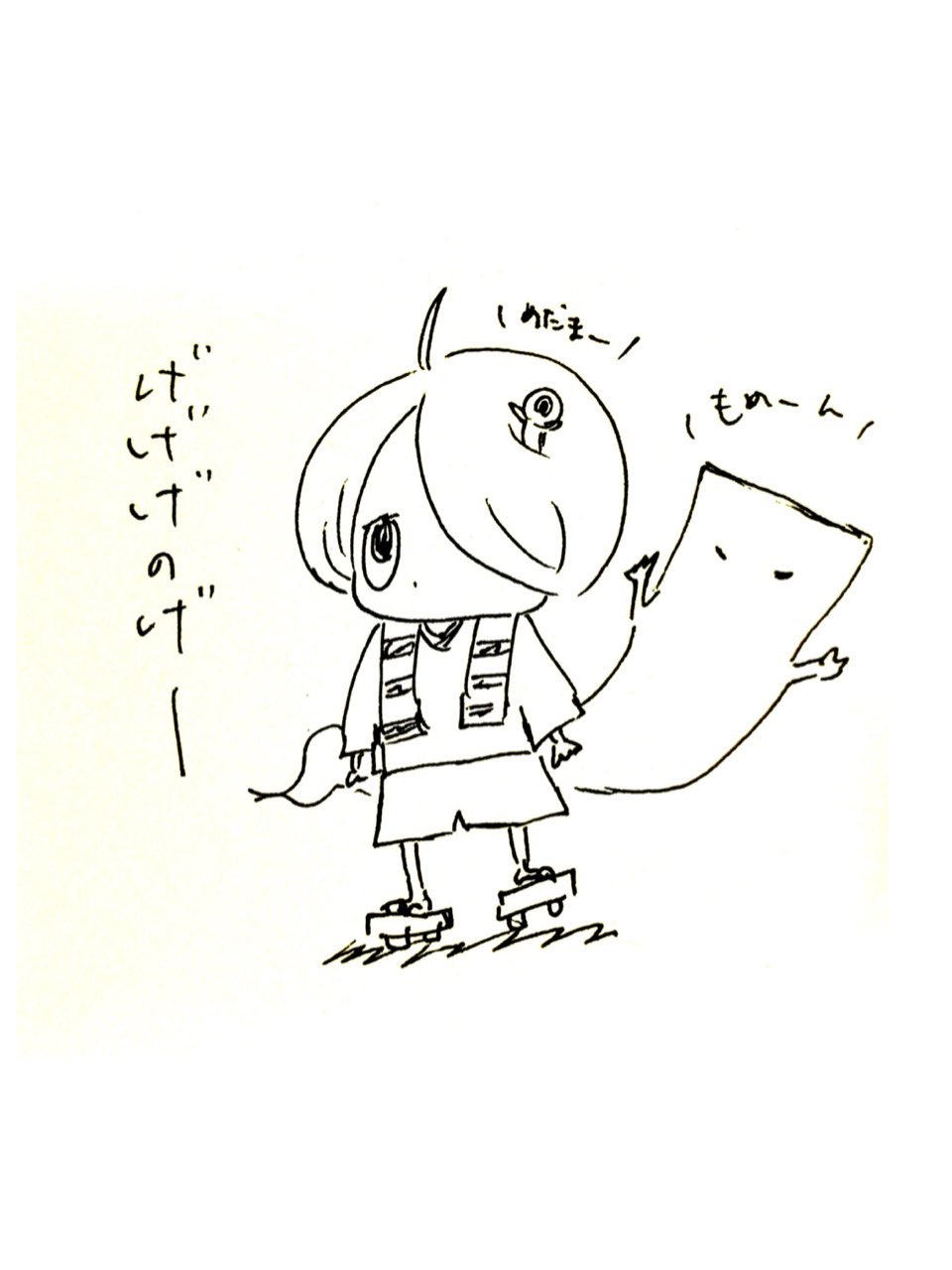 いったんもめん Twitter Search Twitter