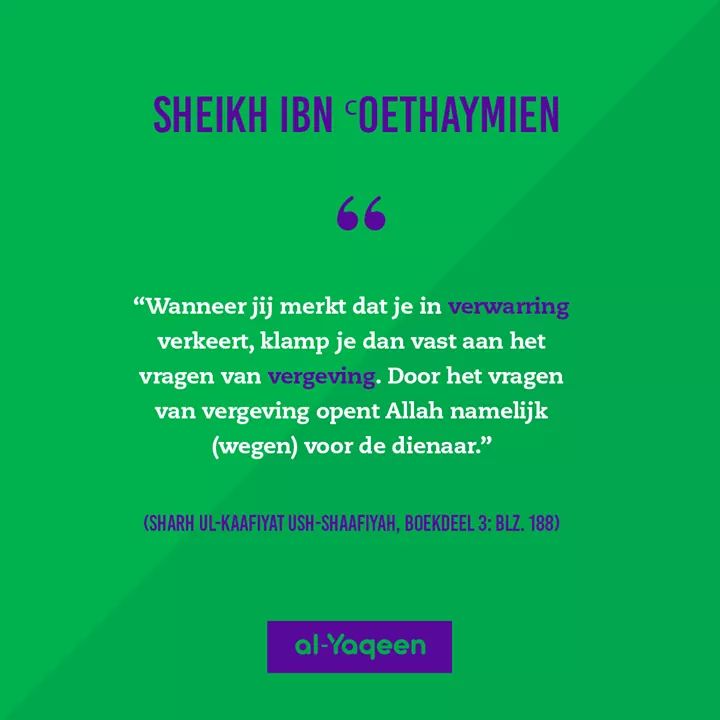 Vragen om vergiffenis bij Allah dient meer doelen dan je denkt
