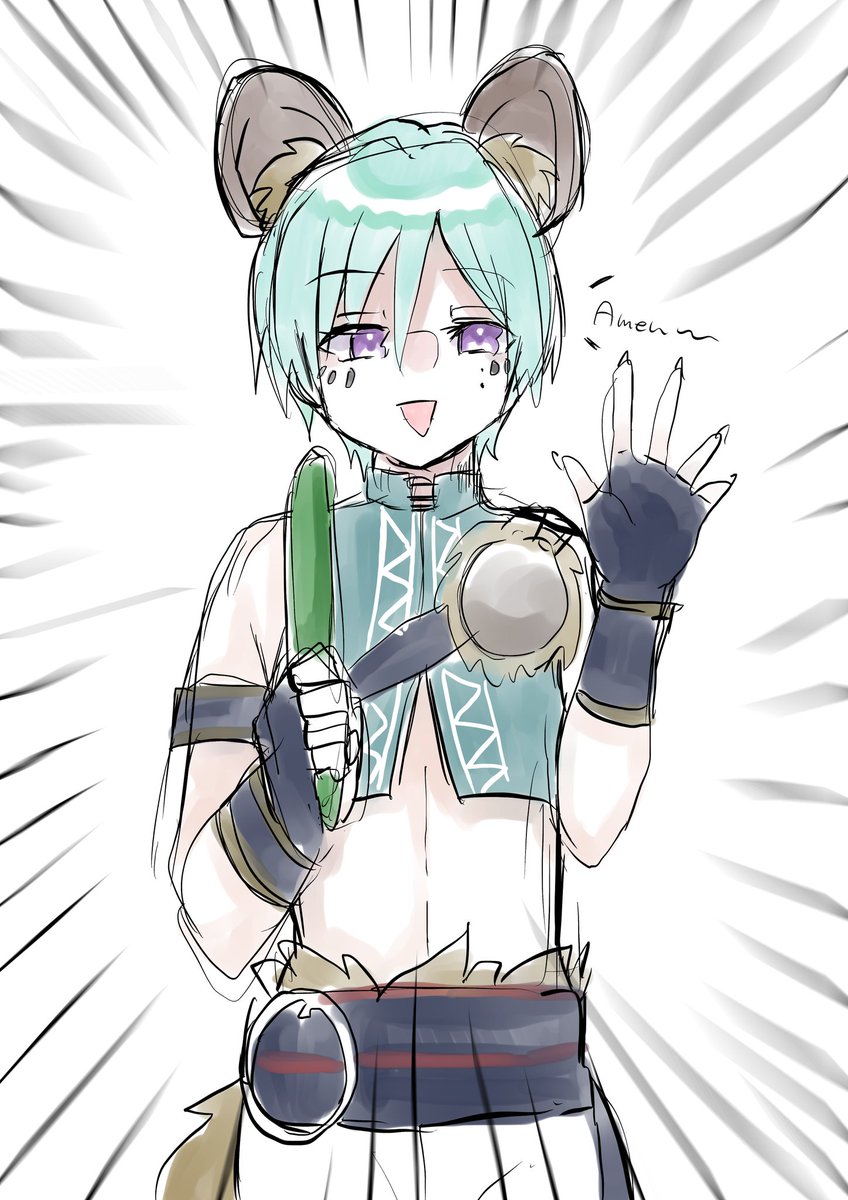 ALKALOIDちゃん………… 