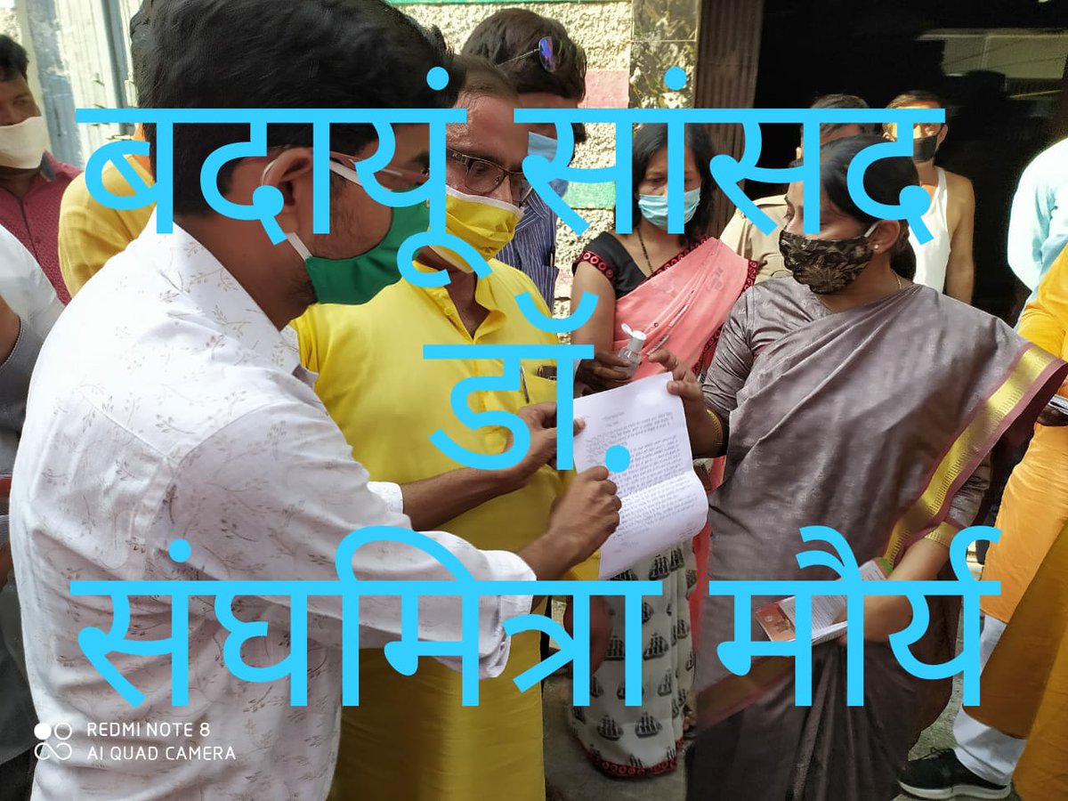 Deepika26901006's tweet photo. #एलटी_चयनित_शिक्षक_न्युक्ति
@myogiadityanath
@drdineshbjp
@kpmaurya2
@aradhanashukla
Honorable Chief Minister, 
please be pleased to join the selected members of 13 subjects of 10768 LT grade teacher recruitment at the earliest.. https://t.co/wvuXsmO6FJ