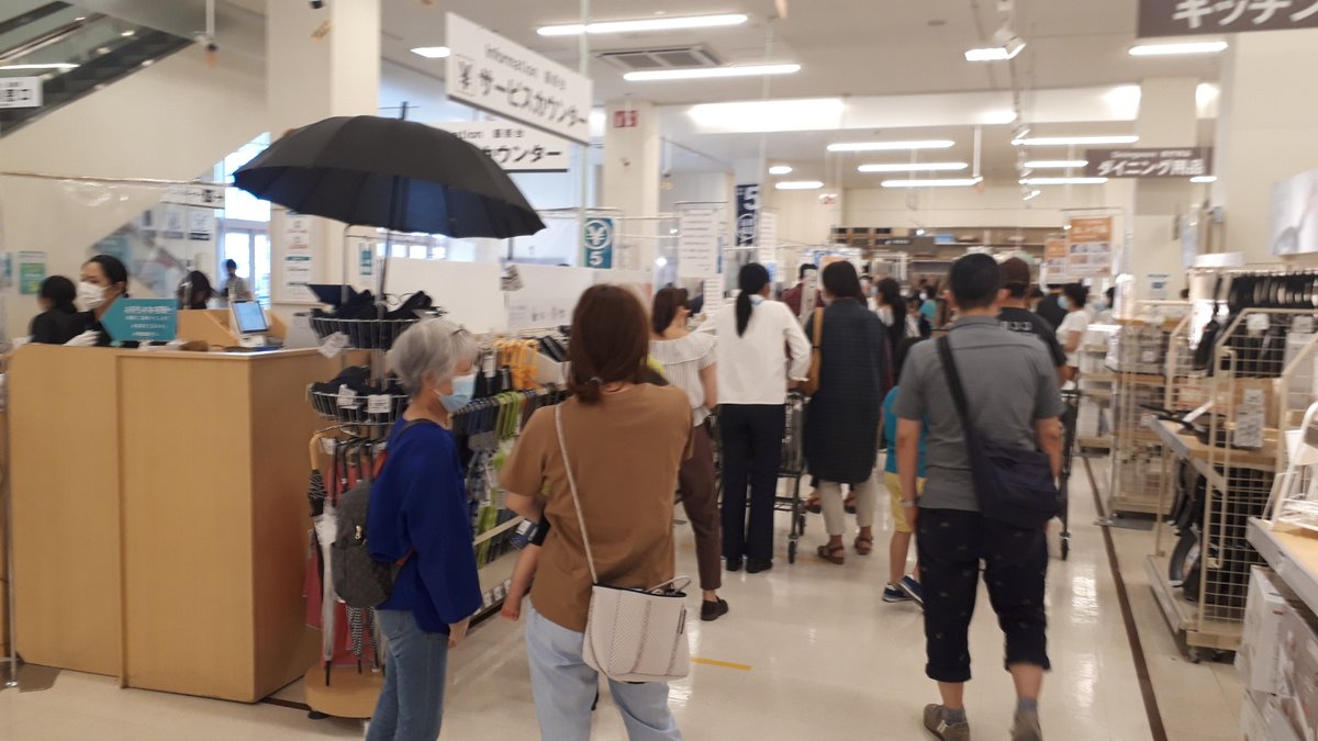 恵二郎 最近の埼玉県の新型コロナウィルス感染者数増が気になっています 政府は 直ちに緊急事態宣言を発出する状況ではない とのことですが 写真は6 28 日 のニトリ大宮バイパス店の様子 かなり混んでいます T Co Unw12kkf0o T Co 恵二郎 最近の埼玉県の新型コロナウィルス感染者数増が気になっています 政府は 直ちに緊急事態宣言を発出する状況ではない とのことですが 写真は6 28 日 のニトリ大宮バイパス店の様子 かなり混んでいます T Co Unw12kkf0o T Co