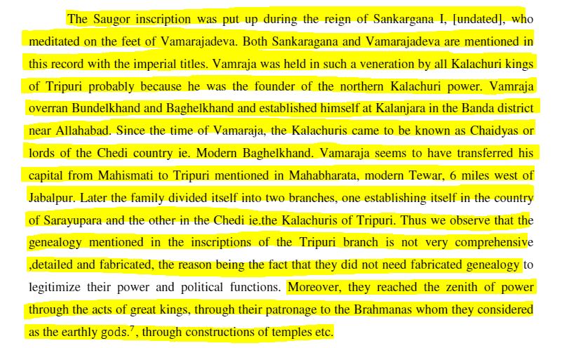 Another Kalchuri kingship emerged in UP, known as Kalachuris of Sarayupara. The Sarayupara family ruled a territory along the banks of the Sarayu (modern Ghaghara) River, in the Bahraich and Gonda regions of UP. The family originated in the late 8th cen & lasted until 12th cen.