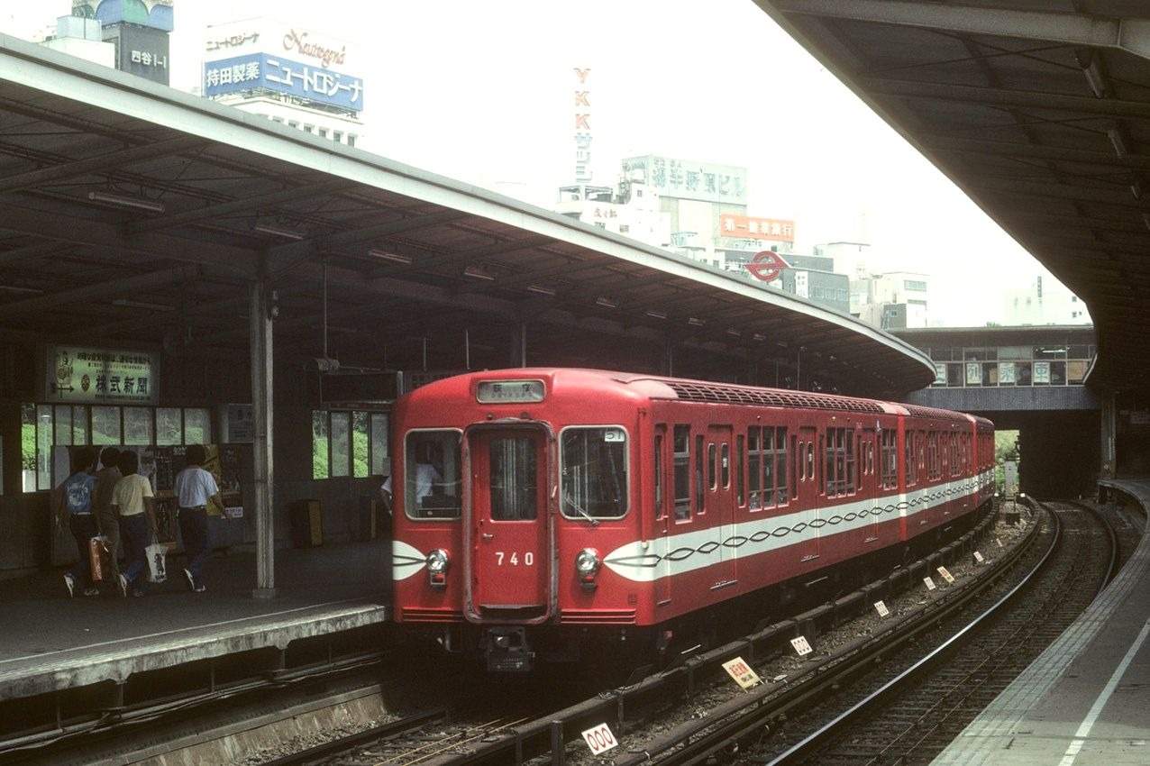 保存車 丸ノ内線400形 454号車 搬出 – 回送電車