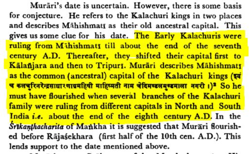 The ancestral seat of Mahishmati gave birth to four Kalchuri dynasties.1. Kalchuris of Tripuri (The most illustrious)2. Kalchuris of Saryupara( Offshooted at the same time as of Tripuri).3. Kalchuris of Ratanpur (from Tripuri)4. Kachuris of Raipur (from Tripuri)