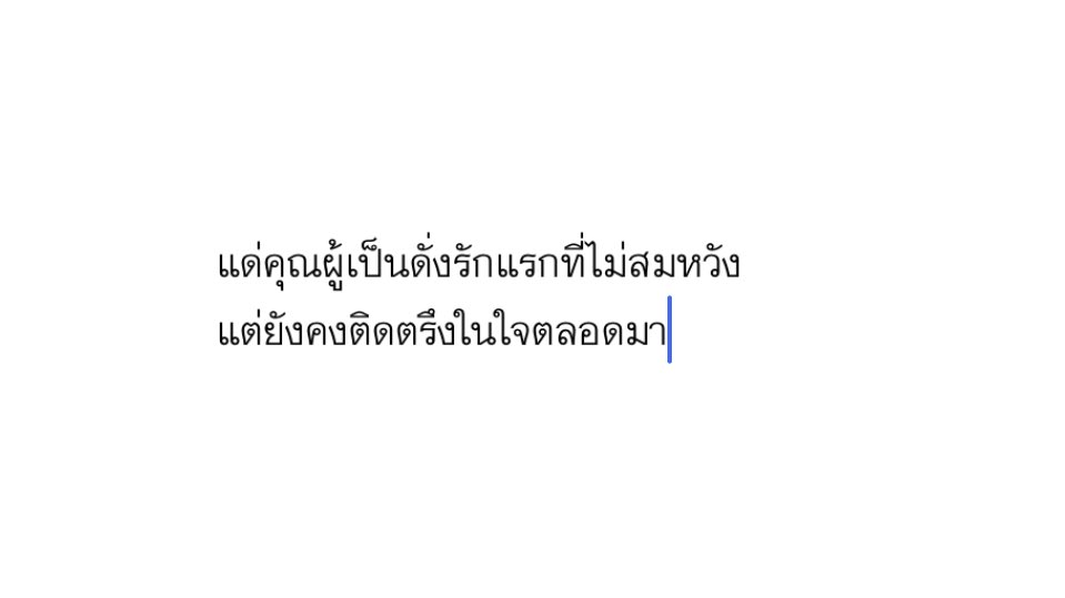 505 tweet media