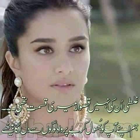 Muhammad Khalid Zia (@muhamma02708190) on Twitter photo 