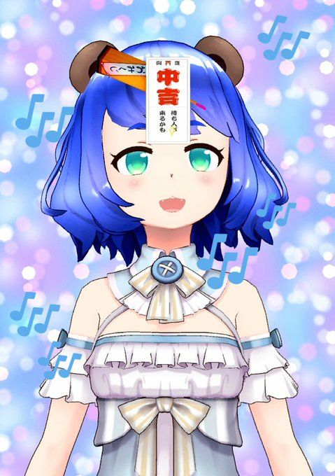 狸のtwitterイラスト検索結果 古い順