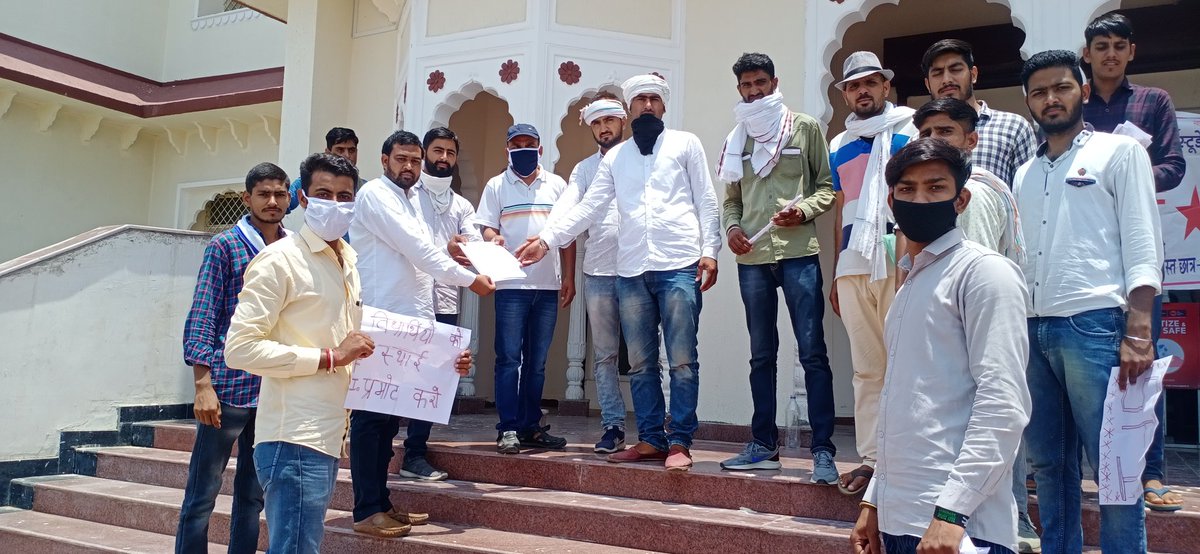 SubhashJakhar_'s tweet photo. विद्यार्थियो को टेस्ट-किट समझना बन्द करो! सभी प्रकार की परीक्षाओं को रद्द करो !
#NO_EXAM_NO_ROOM_RENT_NO_FEES
#SFI
@HRDMinistry @RahulGandhi
@ashokgehlot51 
@RajBhavanJaipur
@SachinPilot 
@RajCMO
@BSBhatiInc https://t.co/lIweShdnAH