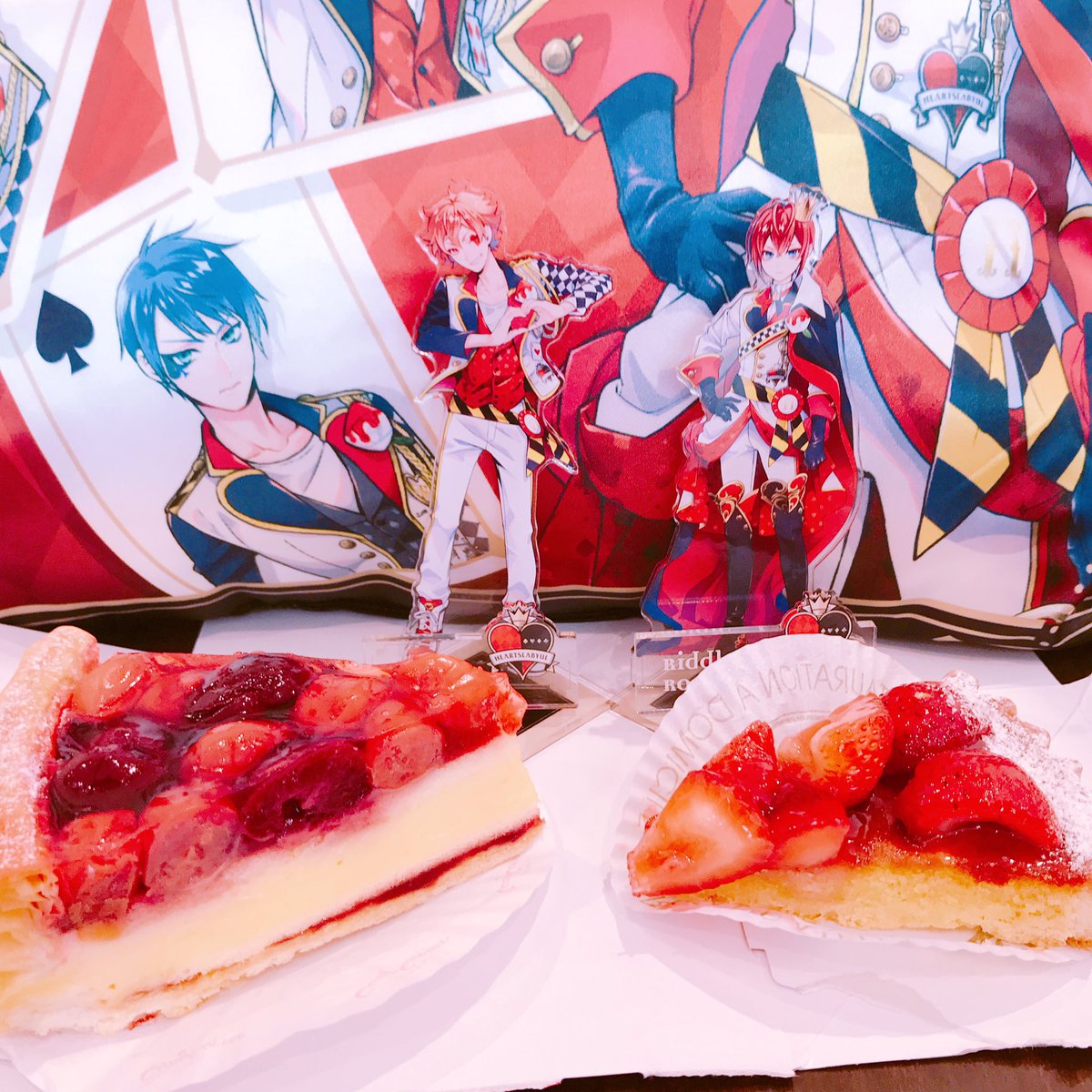 チェリーパイと苺タルト なんでもない日のパーティじゃ さっちゅ のイラスト