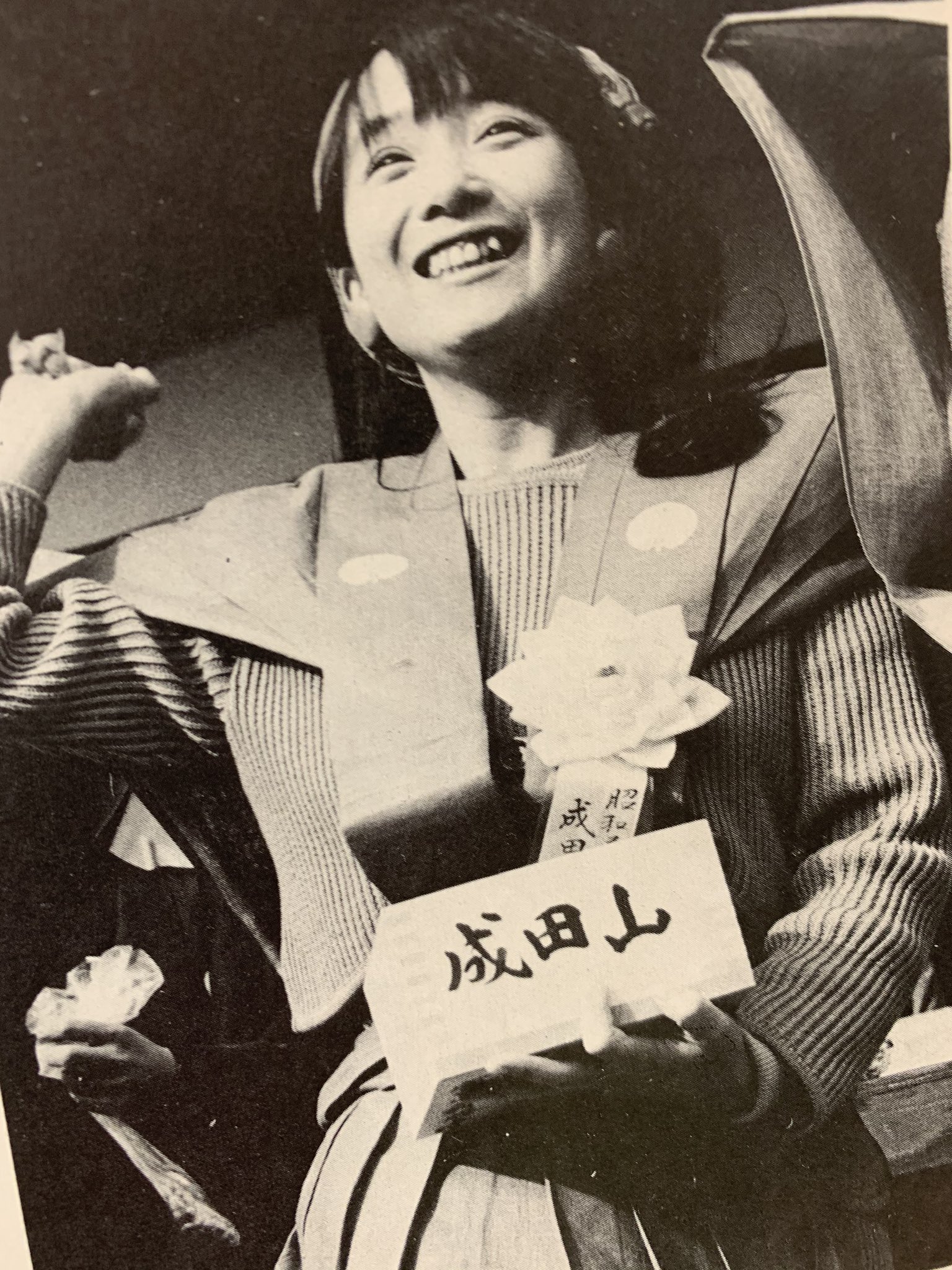 吉田光雄 1984年のアグネス チャンがえらい可愛い T Co 30imrce8jo Twitter