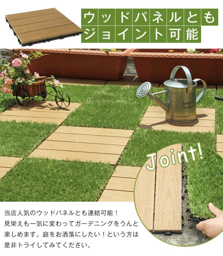 みさちゃす 海外避難生活 En Twitter ウッドパネルが届いてベランダ改造完成 使ってなかった汚いベランダに人工芝とウッドパネル ニトリでテーブルと椅子を購入 2枚目はビフォーアフター 人工芝 54枚18 0円 ウッドパネル 27枚7 680円 椅子 2 990円