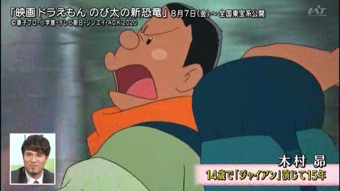 たてかべ和也のtwitterイラスト検索結果 たてかべ和也のtwitterイラスト検索結果