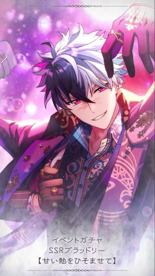 ongr_st's tweet photo. ブラッドリーchanの目線の先が俺か、賢者か、それ以外かで賭ける遊びしようよ。 https://t.co/I3xnM10JOW
