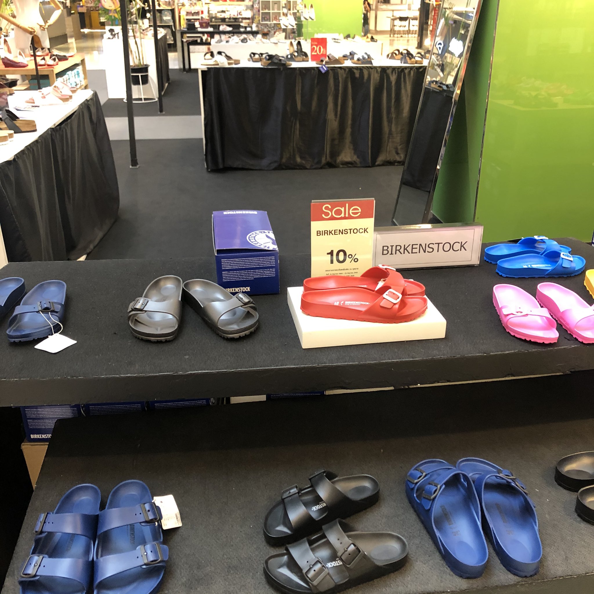 central world birkenstock