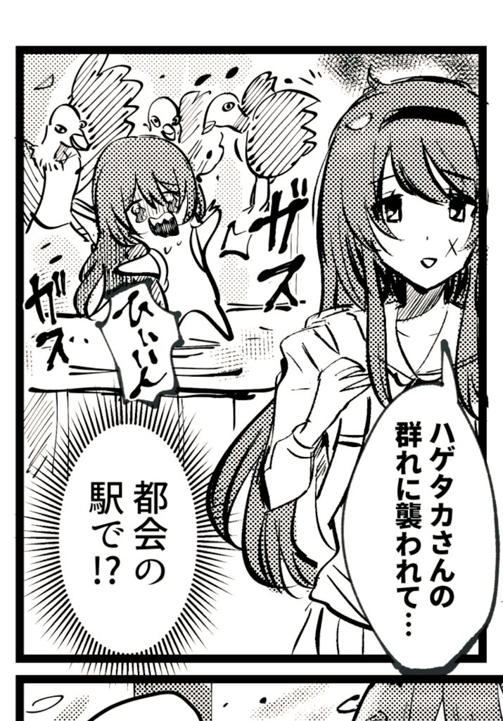 先週はてんかちゃんをたくさん描きました(なーちゃんも描いた) 