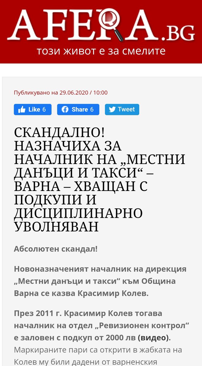 aferabg's tweet photo. https://t.co/UR6kpqdDon https://t.co/2ePNCvYPc7