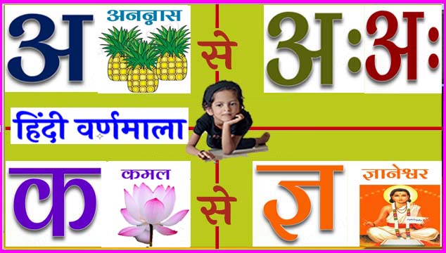 SmartSchool7 tweet media