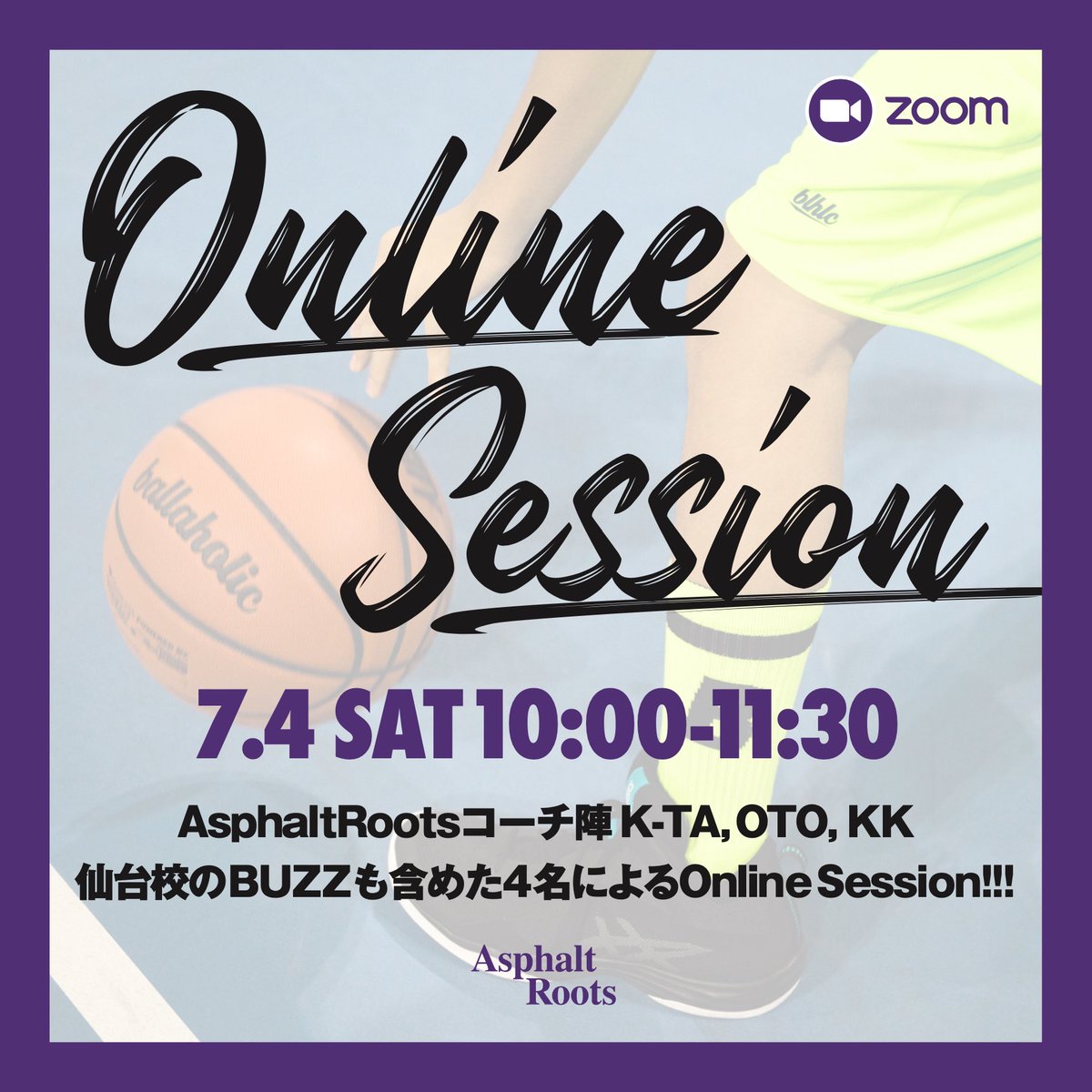 AsphaltRoots's tweet photo. 第３回Online Session開催決定！！！
K-TA,OTO,KK,BUZZの４名によるOnline Seasion！！！
申込はこちら！
https://t.co/Os72Cm4wjs https://t.co/BKd5BoAyxs