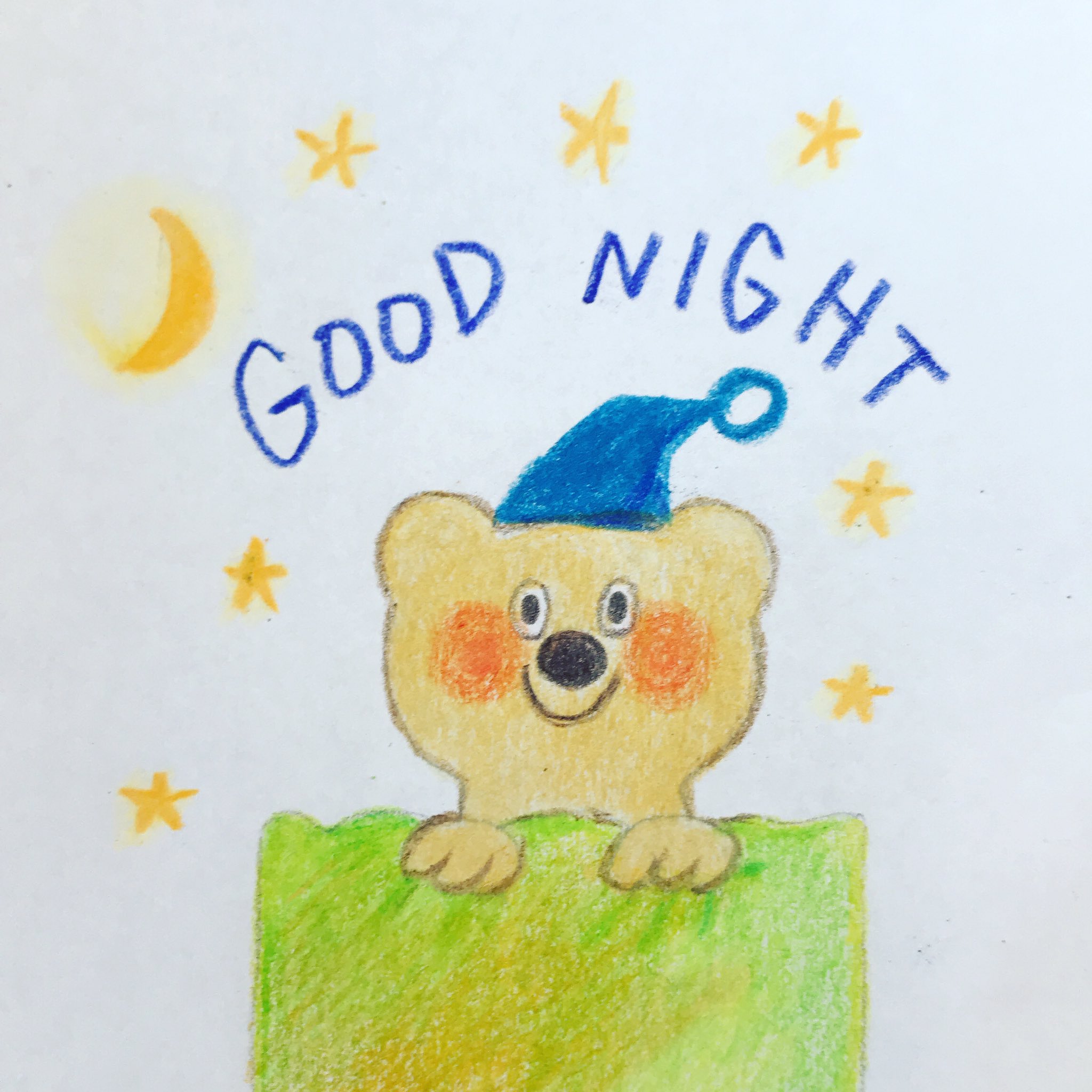 Rica Tasaka Have A Good Night きょうもおつかれさまでした Artist くまさん イラスト イラストグラム イラスト好きな人と繋がりたい Illustrator Illustratorsoninstagram Art 絵本 絵本作家 アート いらすとぐらむ 1日1絵 Girl
