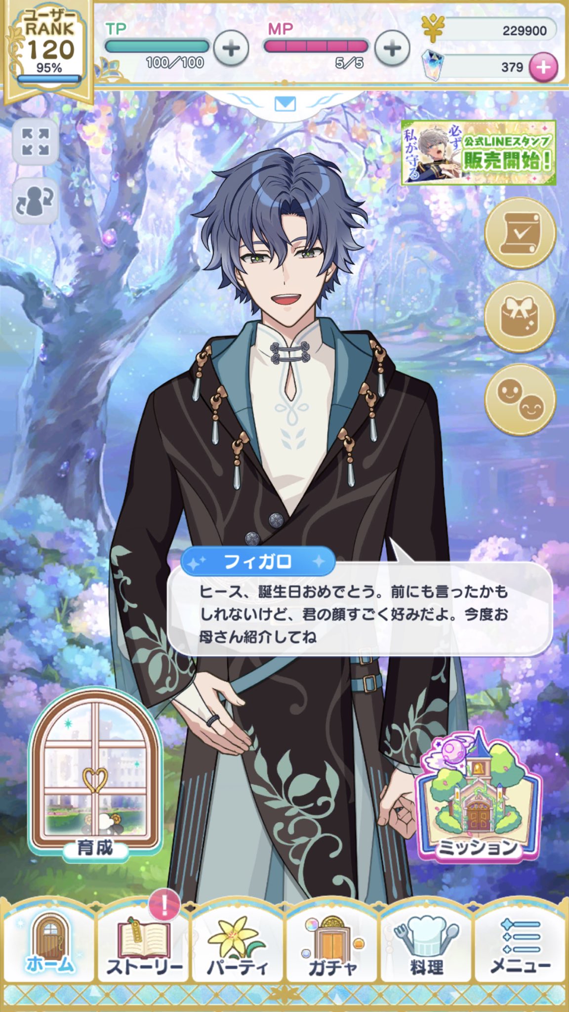 ❤️ロゼ屋❤️ぷろふ必読です ちゃんロロ🐶🐾介護福祉士 on X: 